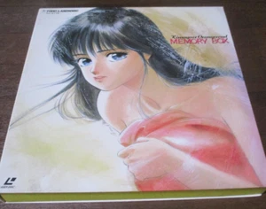 Kimagure Orange Road LD-BOX Anime Laserdisc 6 discs From Japan(Used)(Good condit - Imagen 1 de 5