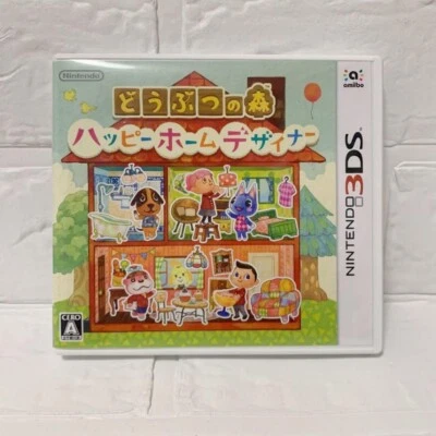 Animal Crossing Happy Home Designer Nintendo 3DS Japan ver Tested - Image 1 of 4