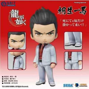 Figura Asmus Toys Kiryu Kazuma QB001 Qbitz 4"" SEGA Serie Yakuza Nueva en Mano - Imagen 1 de 4