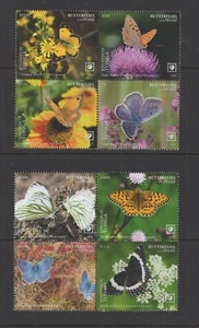 Tonga #1416-17 (2020 Butterflies set in 2 blocks of four) VFMNH CV $141.50 - Picture 1 of 1