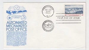 TurtlesTradingPost- First Mechanized Post Office 1960 #1164  FDC Anderson Cachet - Picture 1 of 1