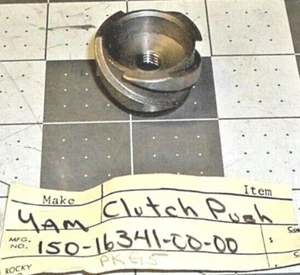 YAMAHA YD3 150-16341 CLUTCH PUSH SCREW NOS 1 QUANTITY VINTAGE OEM FREE SHIPPING - Picture 1 of 3
