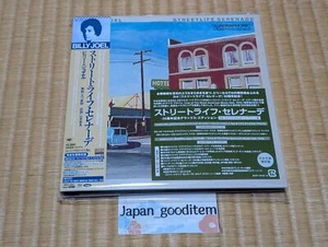 6wt Billy Joel Streetlife Serenade 50th Anniversary Deluxe Japan Hybrid SACD - Picture 1 of 5