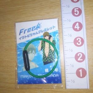 A50002 Free ! Anime Iwatobi-chan Bracelet Makoto Tachibana - Picture 1 of 3
