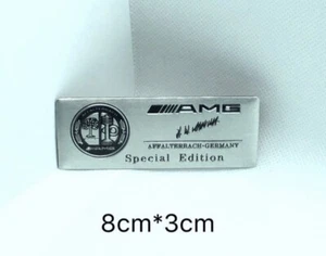 AMG Affalterbach Special Edition Logo - Bild 1 von 1