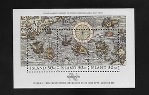 F2380 ISLAND NORDIC STAMPS EXHIBITION 1991 SOUV SHEET - Picture 1 of 1