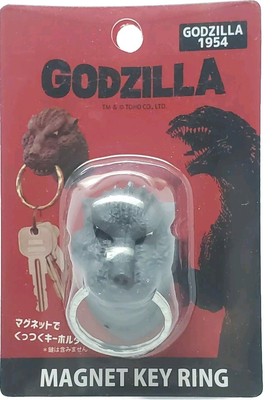 Rare Lucky Draw Godzilla 1954 Magnet