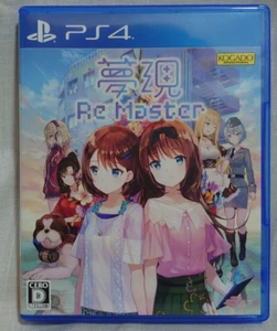 PS4 Yumegami Re:Master From Japan(Used)(Good condition) - Picture 1 of 3