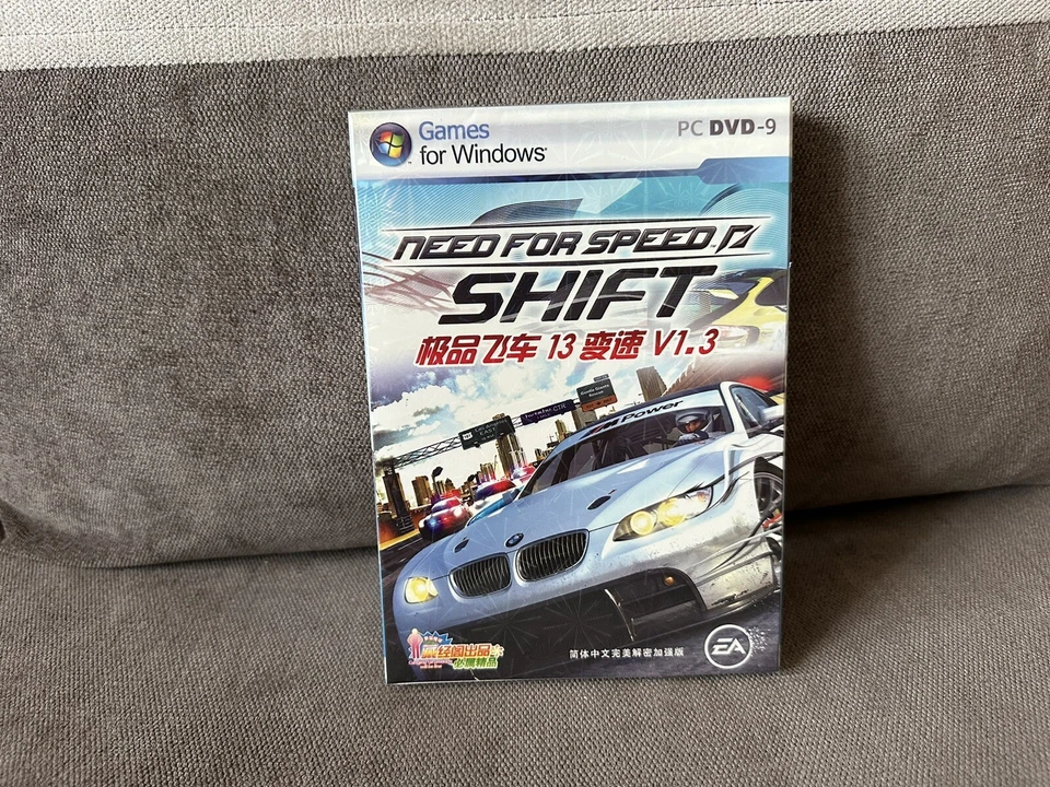 Need For Speed: Shift - Chinese DVD Box Edition NEW & SEALED - Image 1 of 4