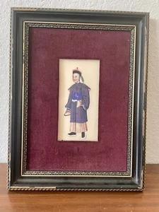 Antique Chinese Pith Paper Painting Mandarin Man Framed - Picture 1 of 7