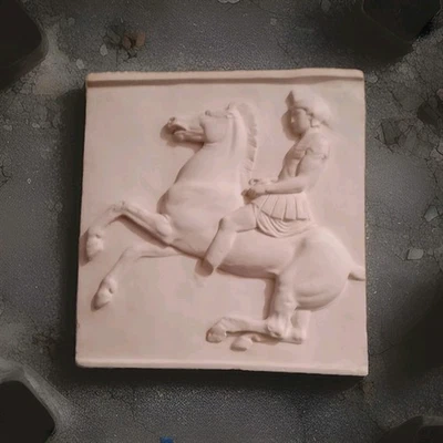 Parthenon Frieze, West Side -450-B.C.-Acropolis Of Athens. Plaster Wall Plaque. - Image 1 of 2