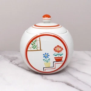 Vintage Japanese Ceramic Sugar Bowl, Flowers on Steps (1940s) - Picture 1 of 14