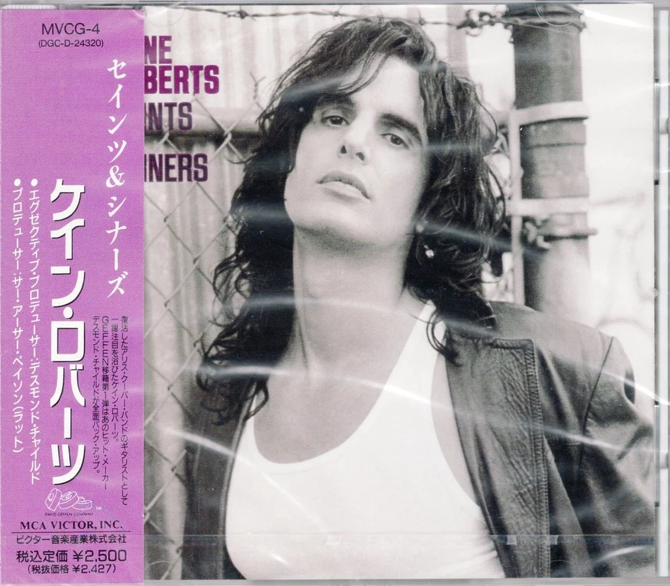 KANE ROBERTS  Saints + Sinners * Org. Japan CD 1991 * Ex-Alice Cooper * NEW/OVP* - Bild 1 von 2