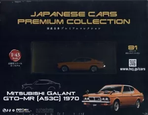 Japanese Cars Premium #81 Mitsubishi Galant GTO-MR A53C 1/43 model Hachette car - Picture 1 of 4