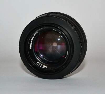 CASI EXCELENTE! LENTE DE AMPLIACIÓN SOVIÉTICA URSS INDUSTAR-55U f4.5/140 M42, SERIE #10014 Foto 1 de 4