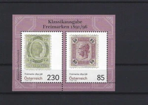 2020 Österreich Block Klassikausgabe Nr. 7  Freimarken 1891 1896 BLOCK 118 - Picture 1 of 1