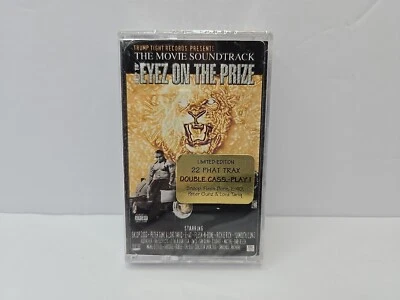 Keep Yo Eyez On The Price Movie Soundtrack (Cassette, 1999) Limited Edition New - Image 1 of 3