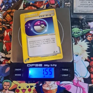 Pokemon Jp 1 Ed. Meisterball ( EC1 061 ) Base Expansion Set Nm) Sammlung Master - Bild 1 von 4