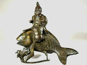 Fine China Chinese Gold Splash Bronze Figure on Fish Censer ca. 19-20th c. - Picture 1 of 6
