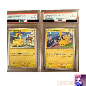 Set 2 PSA 8 Pikachu Pokemon Trading Card Game Vintage Nintendo Bandai Japanese - Picture 1 of 2