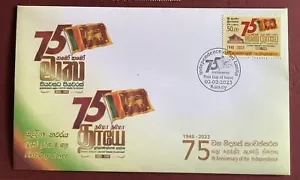 Sri Lanka 75th Anniversary of the Independence First Day Cover (FDC) 2023 MNH - Picture 1 of 1