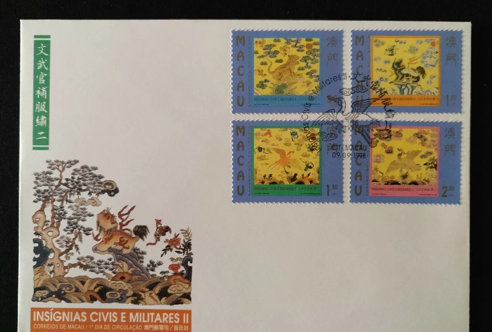 Macao - FDC con 4 sellos - Insignia civil y militar - 1998 Foto 1 de 1
