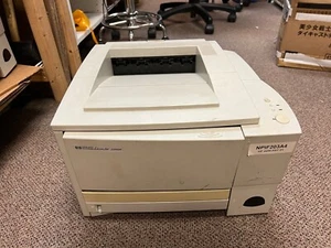 HP LaserJet 2200DN Workgroup Laser Printer, Jet Direct, Additional Memory - Picture 1 of 2