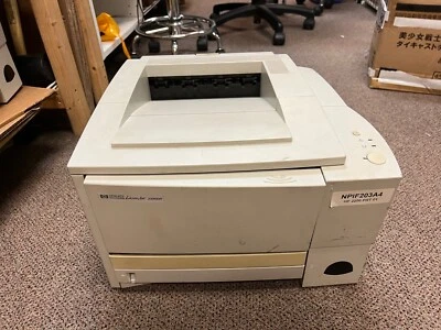 HP LaserJet 2200DN Workgroup Laser Printer, Jet Direct, Additional Memory - Image 1 of 2