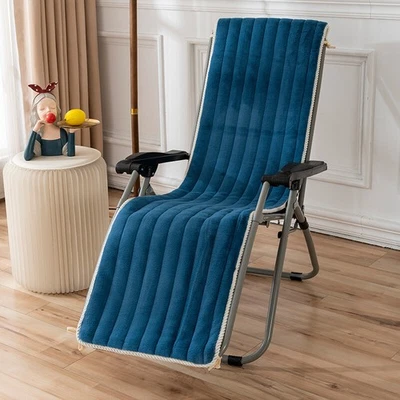 Stripes Plush Soft Long Folding Reclining Chair Cushion Pad Seat Anti Slip  ↑ - Image 1 of 4