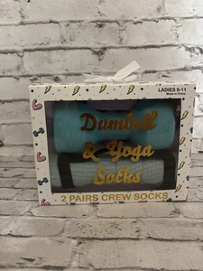 Hantel- & Yoga-Socken - 2 Paar Crew-Socken für Damen Größe 9-11 neu mit Etikett - Bild 1 von 2