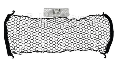 Land Rover LR3 LR4 Range Rover Sport Evoque Rear Loadspace Cargo Retention Net — 第 1/4 张图片
