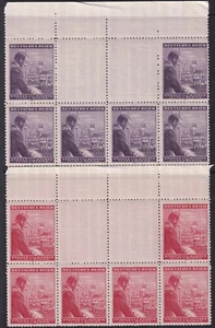 Stamp Germany Bohemia B&M Mi 126-7 Sc B18-9 1943 T Blocks WWII Reich Hitler MNH - Picture 1 of 3