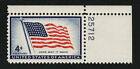 US 1957 #1094 US Flag "Old Glory" 4c Plate # No. Single PNS Mint MNH 