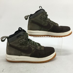 duckboot green