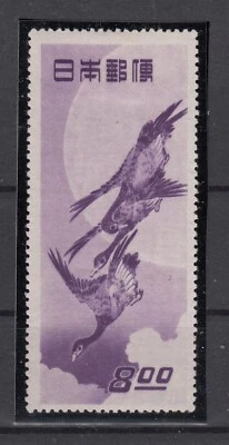 OV22710/ JAPAN – Y&T # 437 MINT MH – CV 195 $ - Image 1 of 2