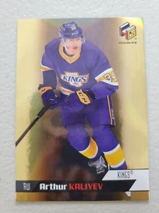 Arthur Kaliyev 2020-21 Upper Deck Extended Series Hologrfx Gold Parallel Rookie - Picture 1 of 2