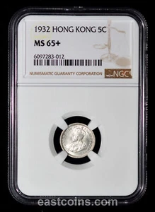 NGC MS65+ 1932 Hong Kong George V Silver 5 Cents - Picture 1 of 4