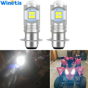 2 LED Bulbs for Headlight Light Bulbs 12V 35/35W Yamaha 1986 YFM80 Badger Bulb - Picture 1 of 12