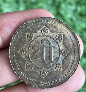 Silver Plated Lakshmi Ganesh OM Shubh Hindu Good Luck Old Temple Token Coin T5 - Picture 1 of 4
