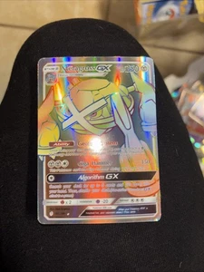 Metagross GX 157/145 Guardian's Rising Rainbow Rare Holo Pokemon Karte - Bild 1 von 3