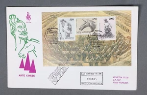 MayfairStamps San Marino FDC 1986 Souvenir Sheet Chinese Art First Day Cover aat - Picture 1 of 2