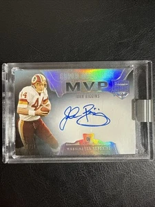 2021 Panini Eminence Super Bowl MVP Diamond Auto /10 Auto of John Riggins SEALED - Picture 1 of 6
