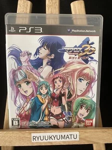 Macross 30 Singing to Unite the Galaxy S3 confirmed working, used plyastation3 - Picture 1 of 3