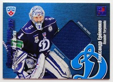 2012-13 KHL Final Series Single Jersey #FSJ-002 Alexander Yeryomenko 096/250