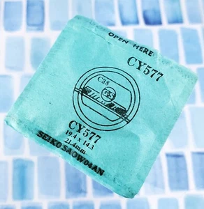 Orologio Vintage G-S Acrilico Cristallo Seiko SAOW04AN 19,4 x 14,3 x 21,4 mm CY577 - Foto 1 di 4