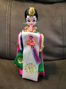 Traditional Native Korean Collectible Figurine 10" Bride Doll - Picture 1 of 2