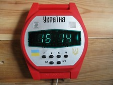 Rare Ukrainian VFD tube CLOCK nixie Ukraine