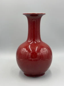 Vintage ca 1950 Mid 20th c Chinese Red Flambe Tianqiu Porcelain Vase 11" - Picture 1 of 10