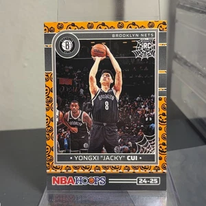 2024-25 Panini Haunted Hoops - Yongxi "Jacky" Cui, Yongxi "Jacky" Cui #253... - Picture 1 of 2