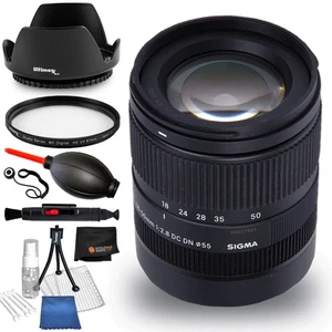 Lente contemporánea Sigma 18-50 mm f/2,8 DC DN para Sony E 585965 kit de accesorios de 7 piezas - Imagen 1 de 3